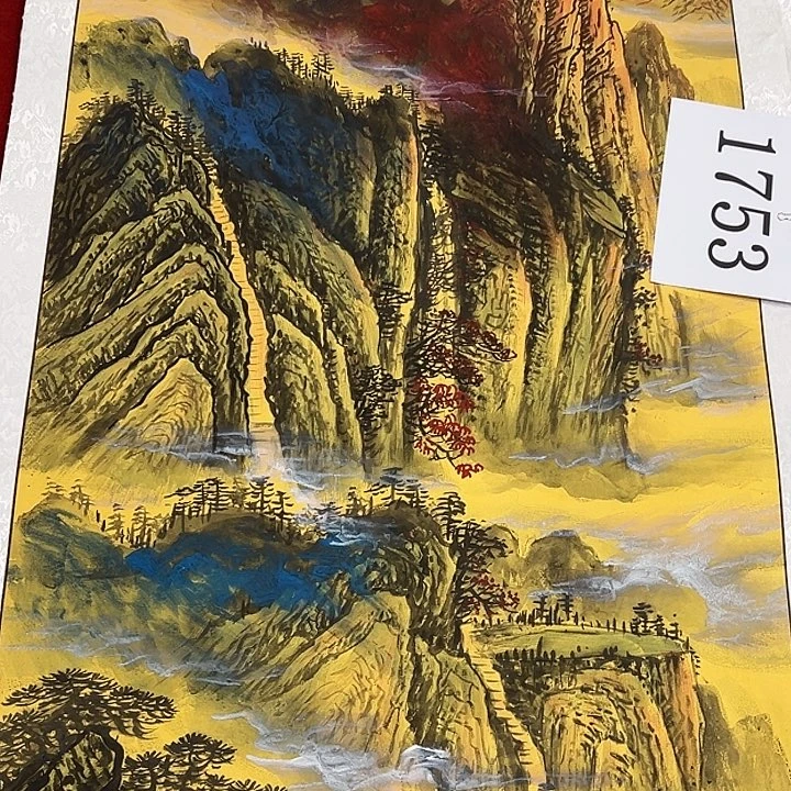 国画福利待遇多多开心