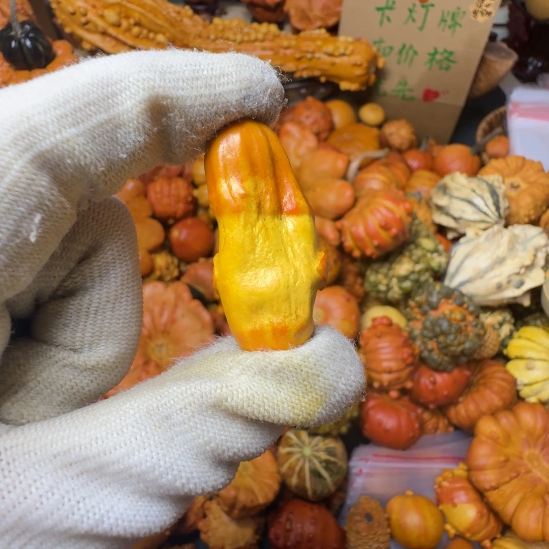 方***元特价瑕疵葫芦不退不换