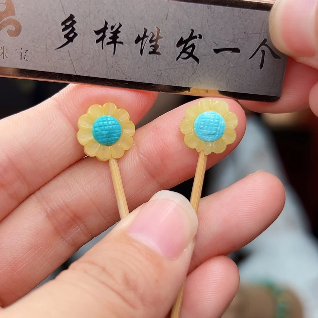 蜜蜡未镶嵌珠宝奇石发一件，多样性发货