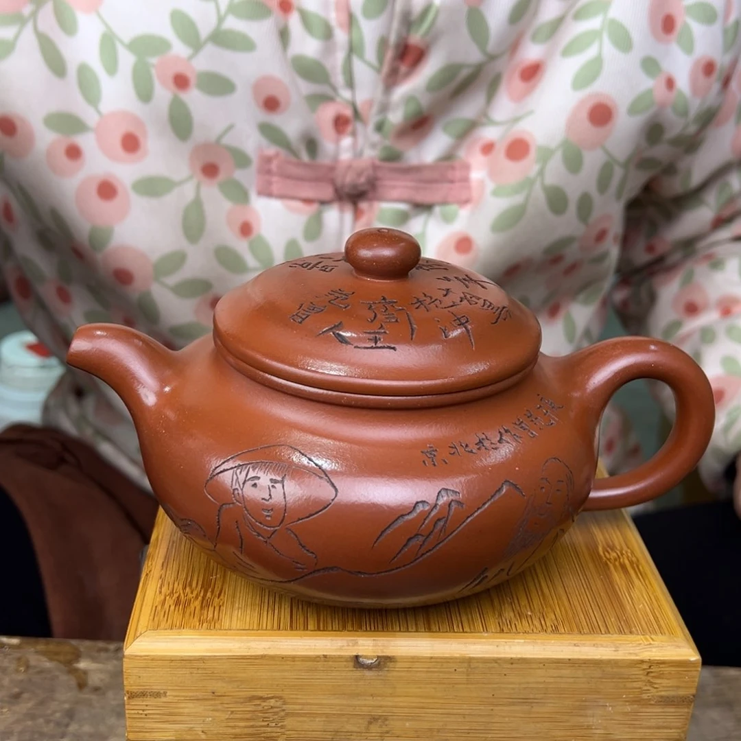 紫砂茶壶宜兴紫砂艺术