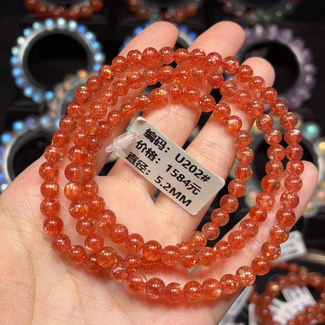 日光石手链未镶嵌U202#5.2mm