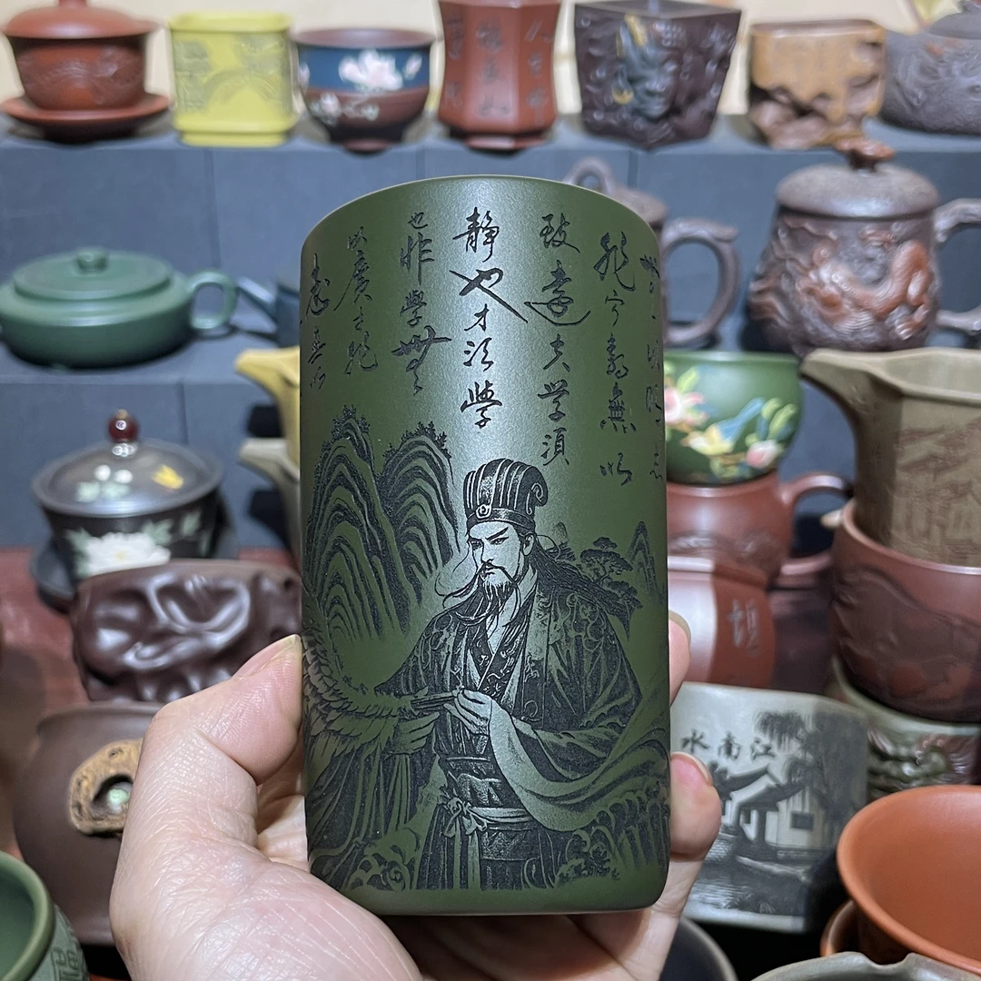 原矿紫砂绿泥直桶手工主人杯刻绘诸葛亮诫子书大容量300毫升茶杯