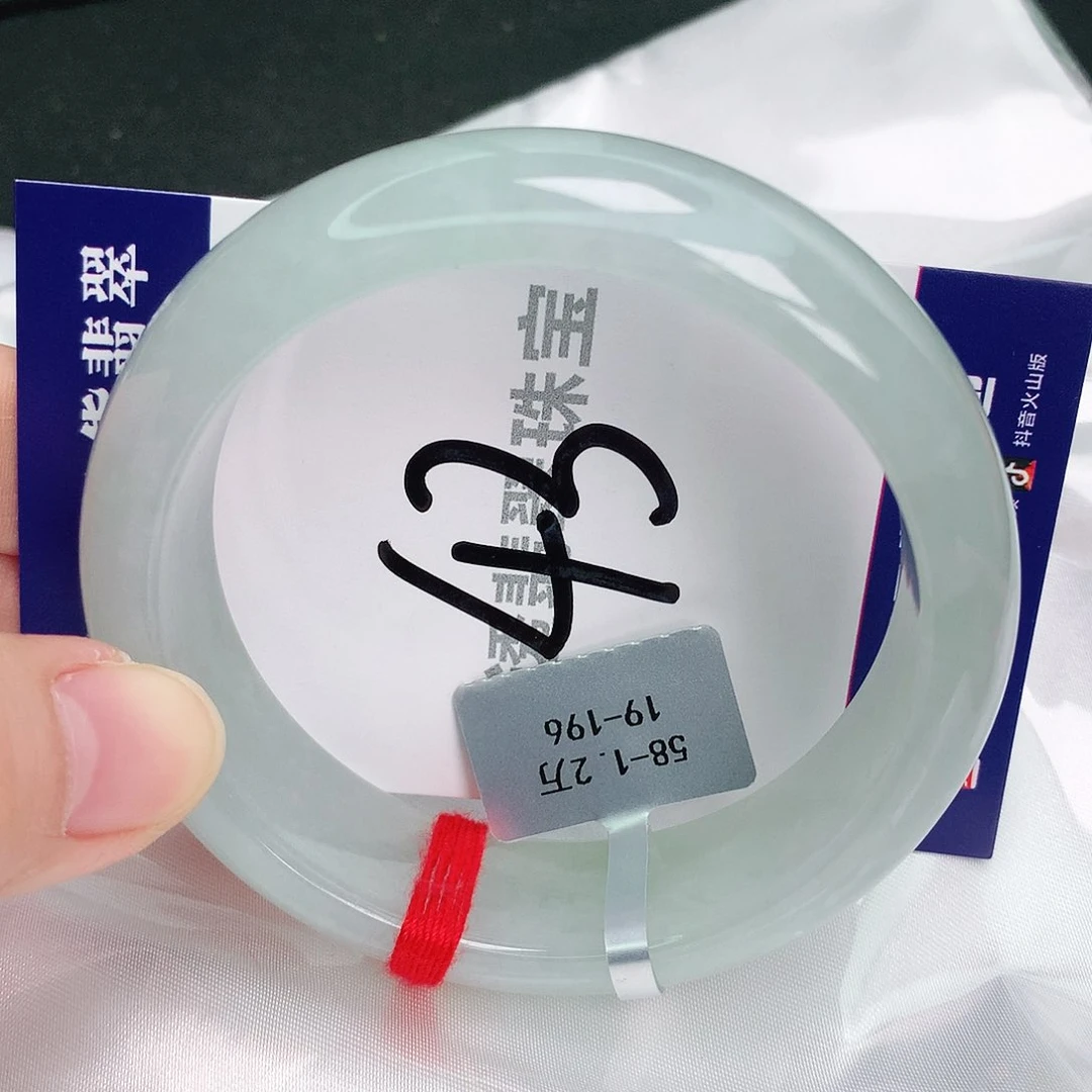 翡翠手镯未镶嵌缅甸天然A货翡翠