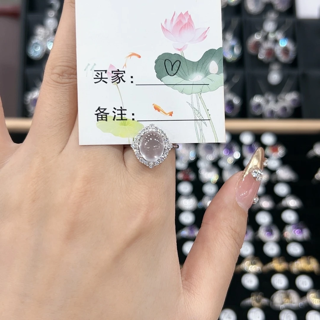 芙蓉石戒指银S925镶嵌戒指