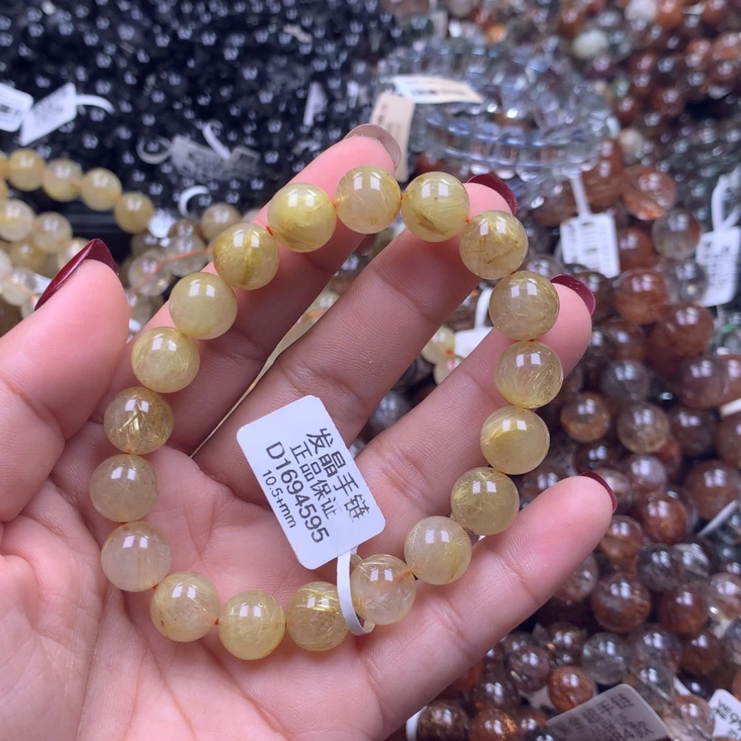 未镶嵌手链水晶11111111