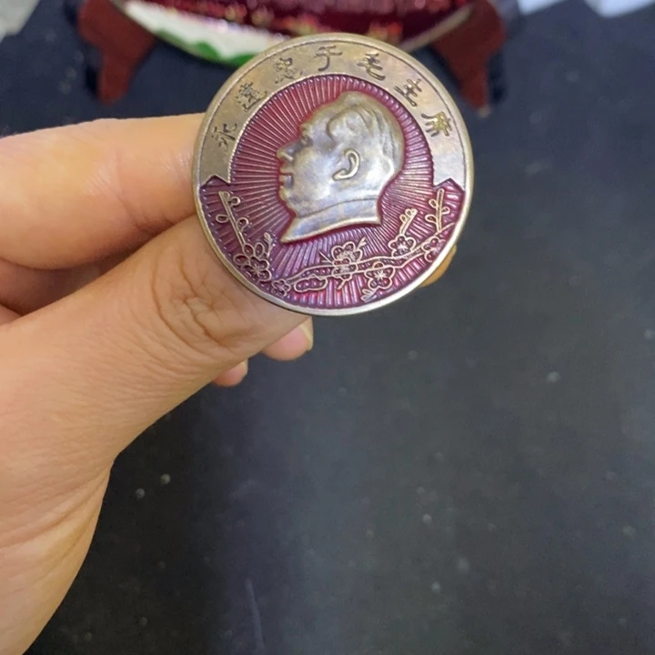 景德镇陶瓷研究所