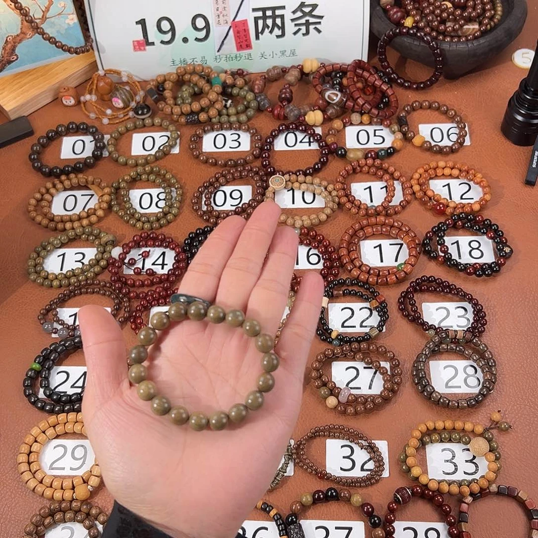 传***奇非洲檀香手串/手链单圈手串