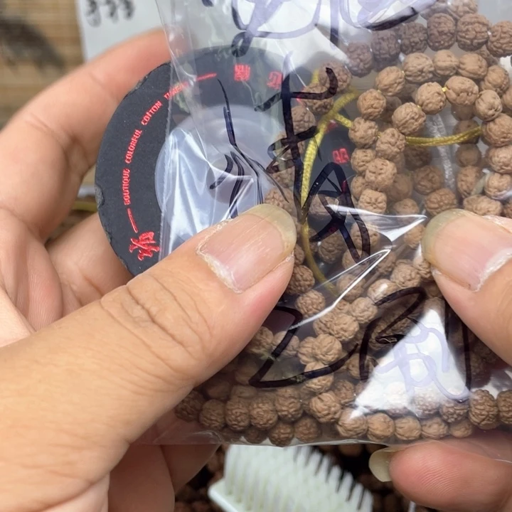 焚***情吊坠金刚菩提一卷