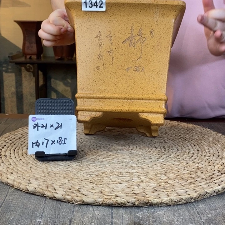 紫砂花盆  福利柴烧刻绘双线高四方1342