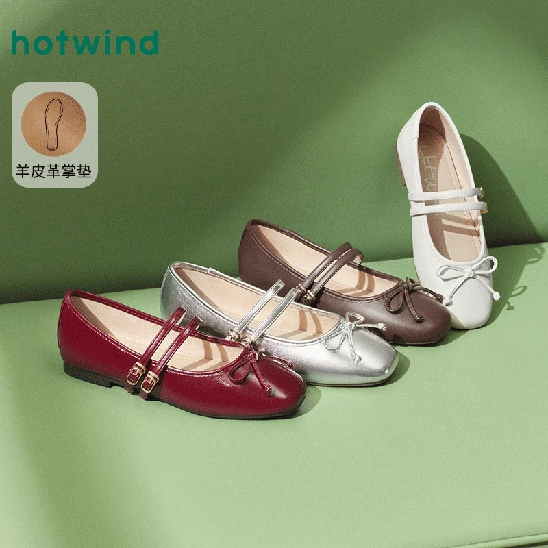 热风商场女鞋低帮单鞋百搭平底秋冬保暖【双11返场】新款H07W25106