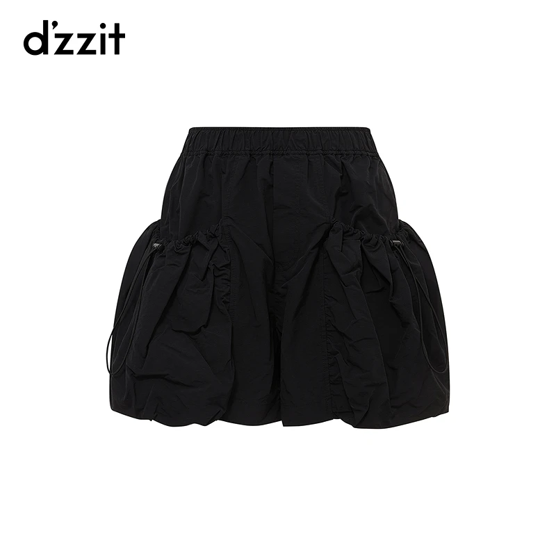 【专柜同款】dzzit地素夏季黑色松紧腰宽松花苞裤小个子女3H2Q110
