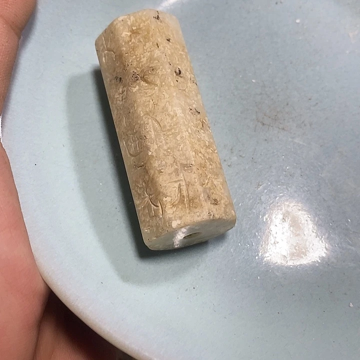 茶盏瓷器瓷器瓷器瓷器瓷器