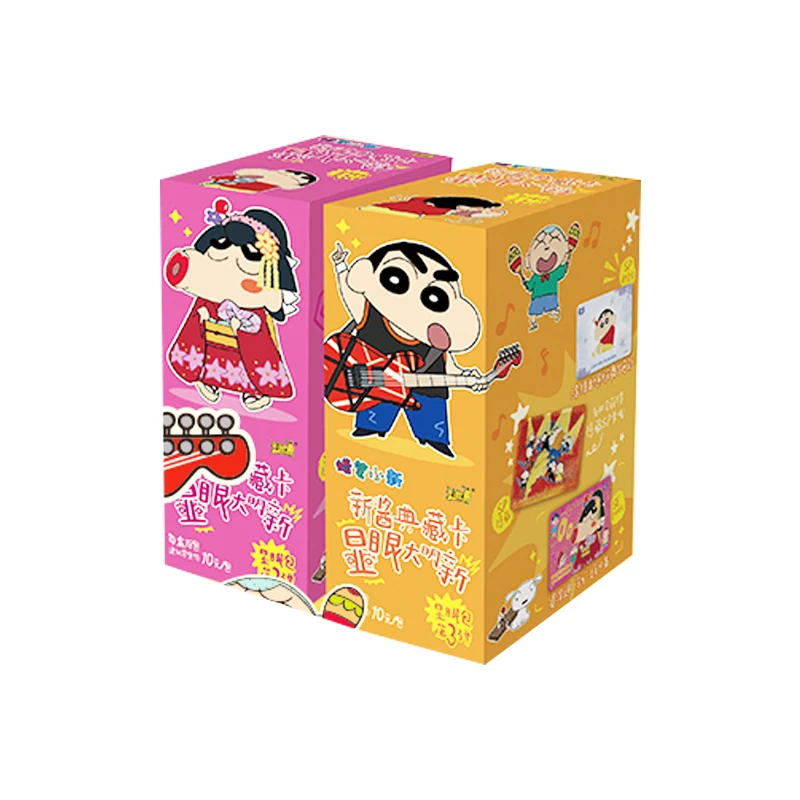 【欧K代拆】《蜡笔小新》新酱典藏卡-第三弹系列收藏卡牌