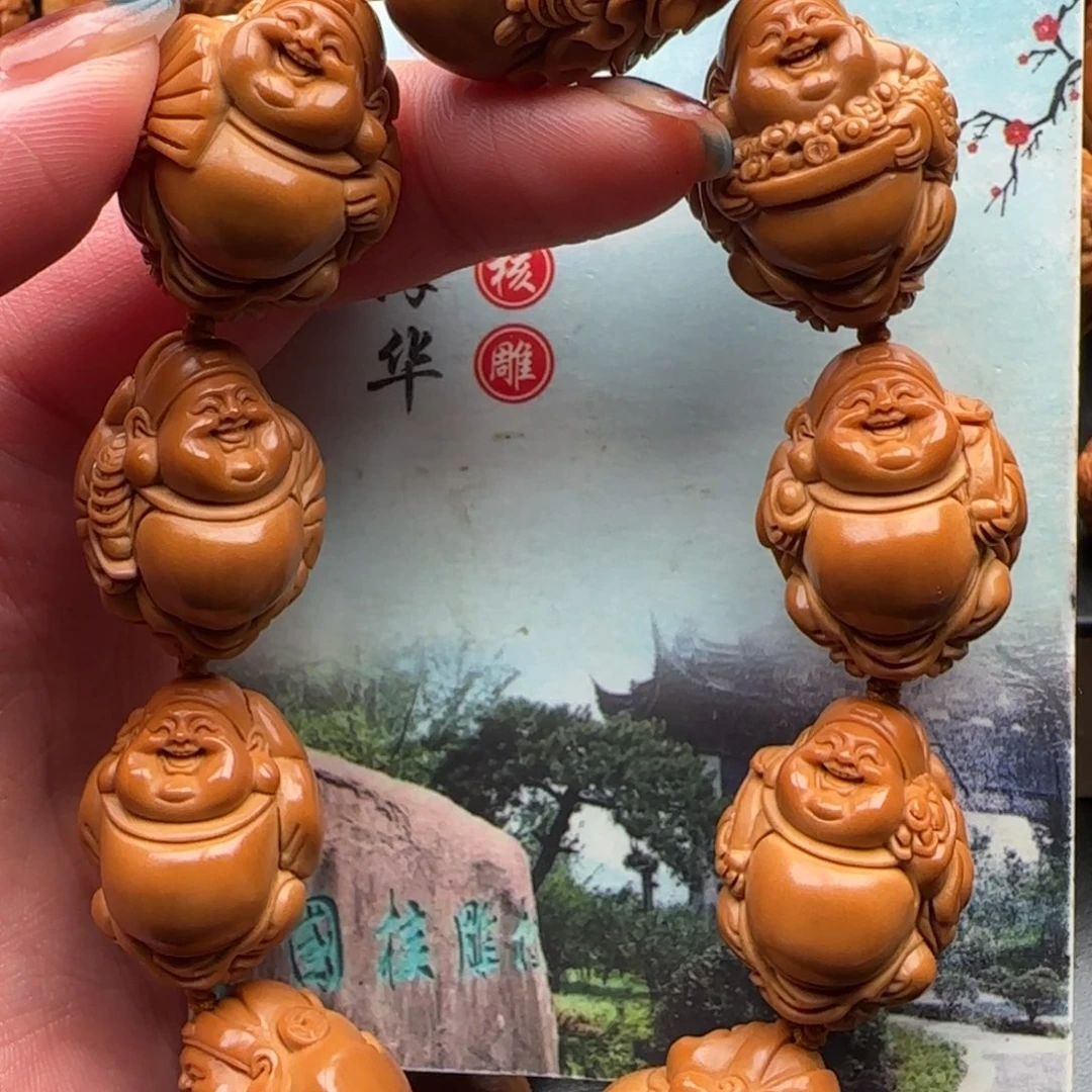 橄榄核手串橄榄核