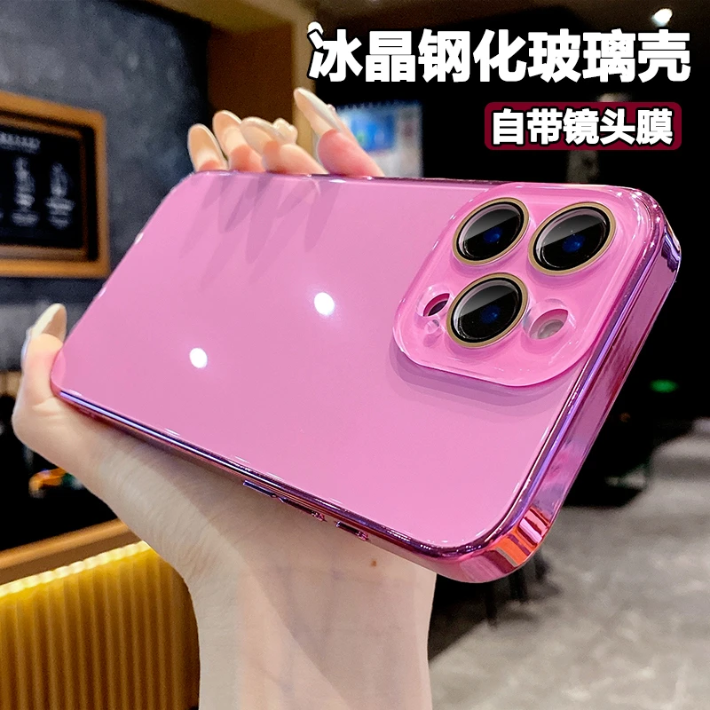 ins风玻璃适用苹果16promax手机带镜头膜iPhone15冰凉手感14/13套