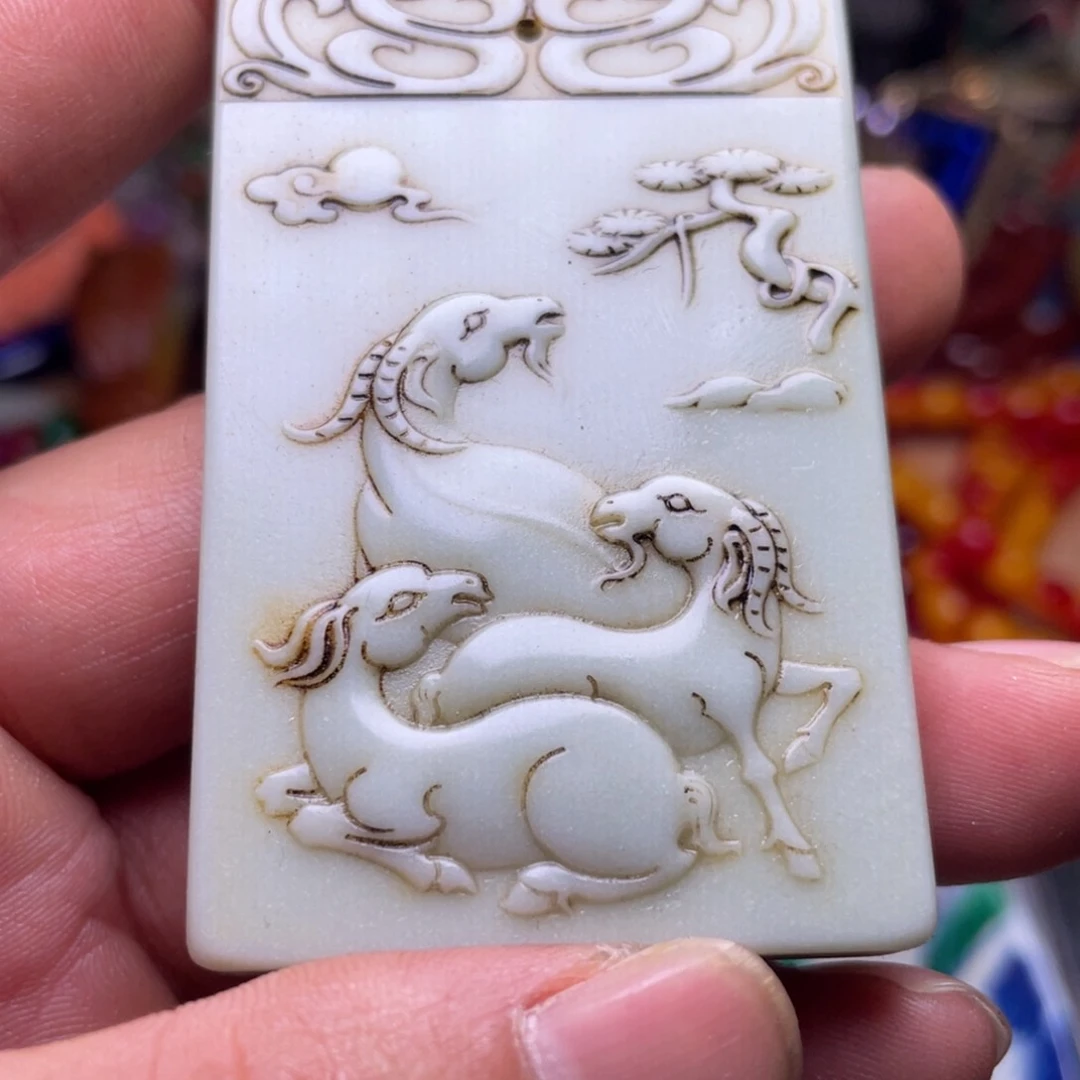 精品好物包邮到家行***度
