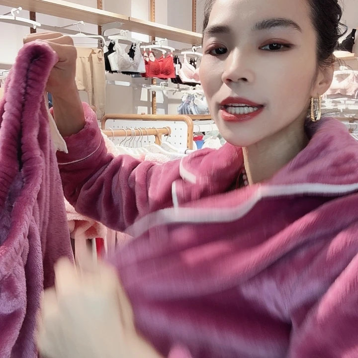 三醋酯纤维179米法兰绒M-玫瑰粉