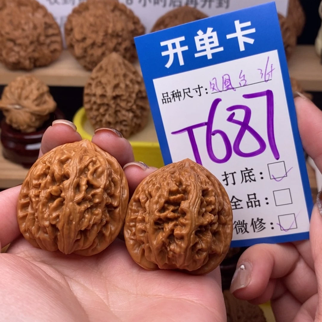 把件文玩核桃凤凰台36