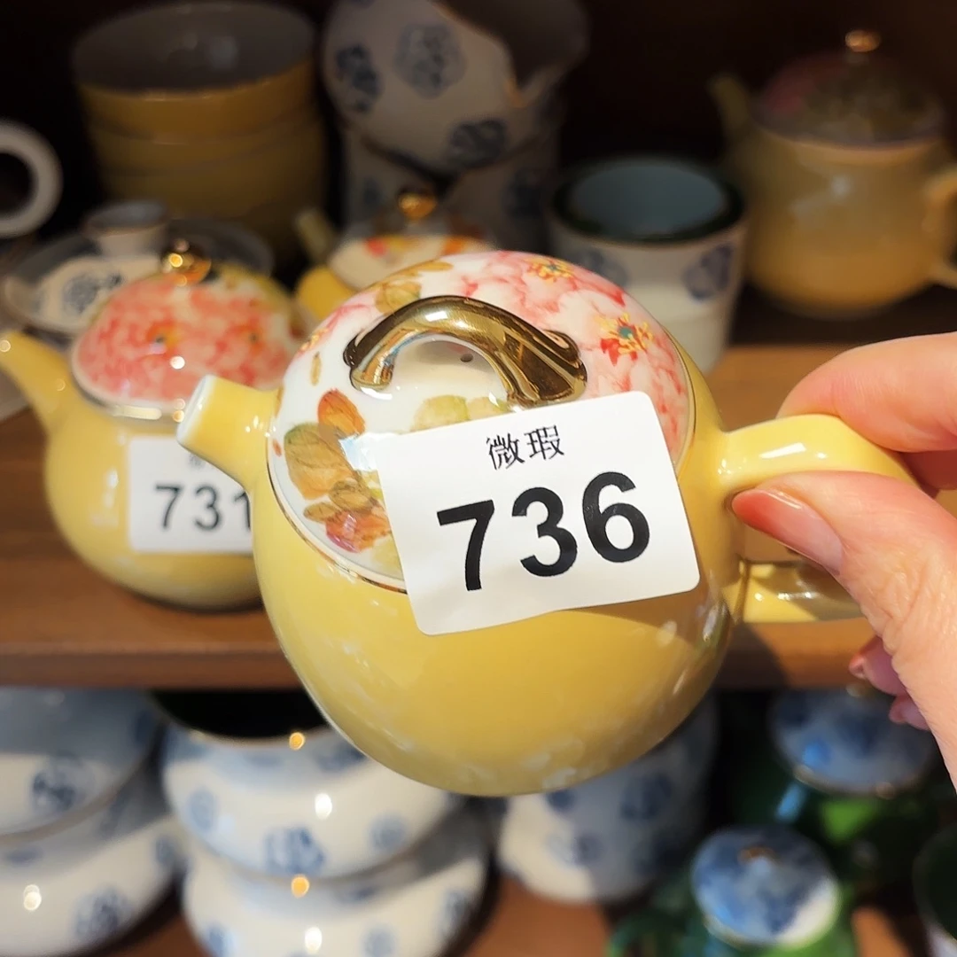 陶瓷景德观原观原