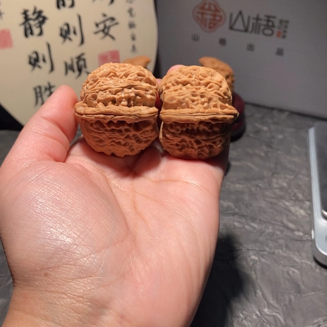 核桃把件2****138全品白狮子