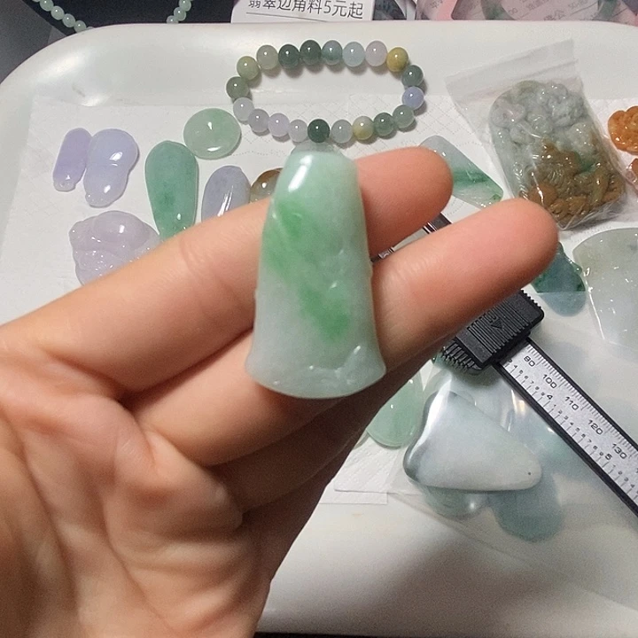翡翠裸石翡翠竹子