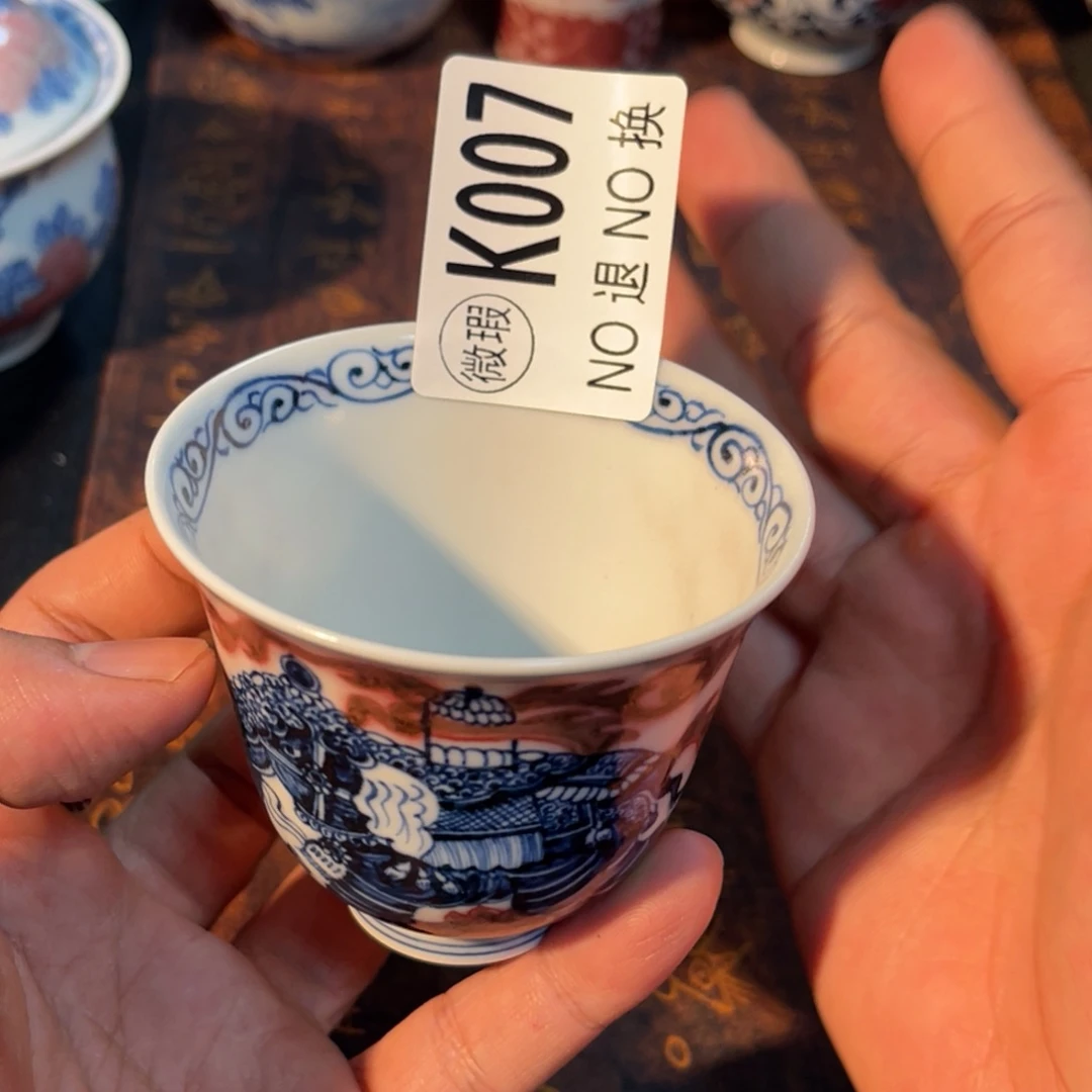 007 半月陶瓷半月陶瓷