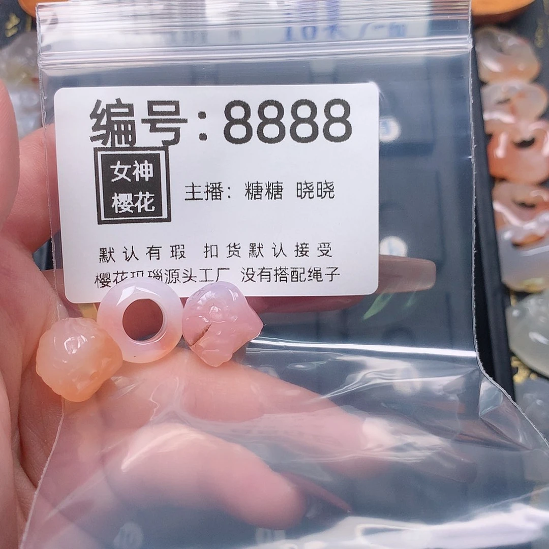 玛瑙/玉髓颈饰合金米***妮