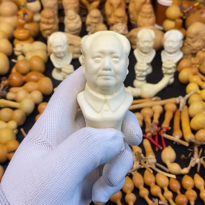 葫芦直播间拍品不退不换