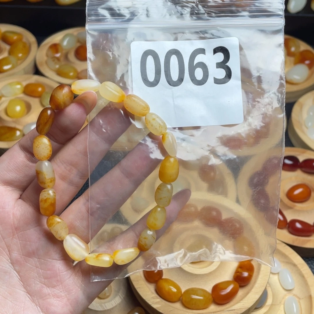**** 未镶嵌手串和田玉