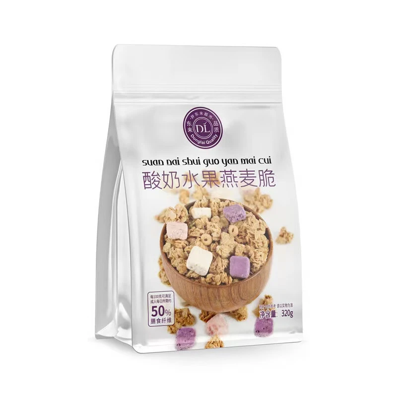 许昌超市代购酸奶水果草莓水果坚果燕麦脆超好吃100%正品许昌直发