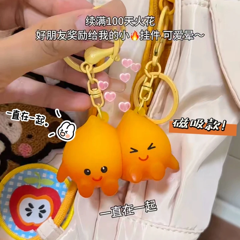 【新疆包邮】小火人情侣纪念日可爱呆萌小火人磁吸钥匙扣小火焰书包