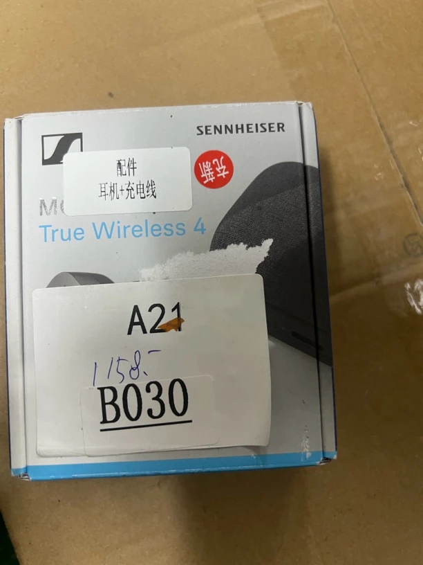 9新 捡漏森海塞尔true wireless4耳机编号B030