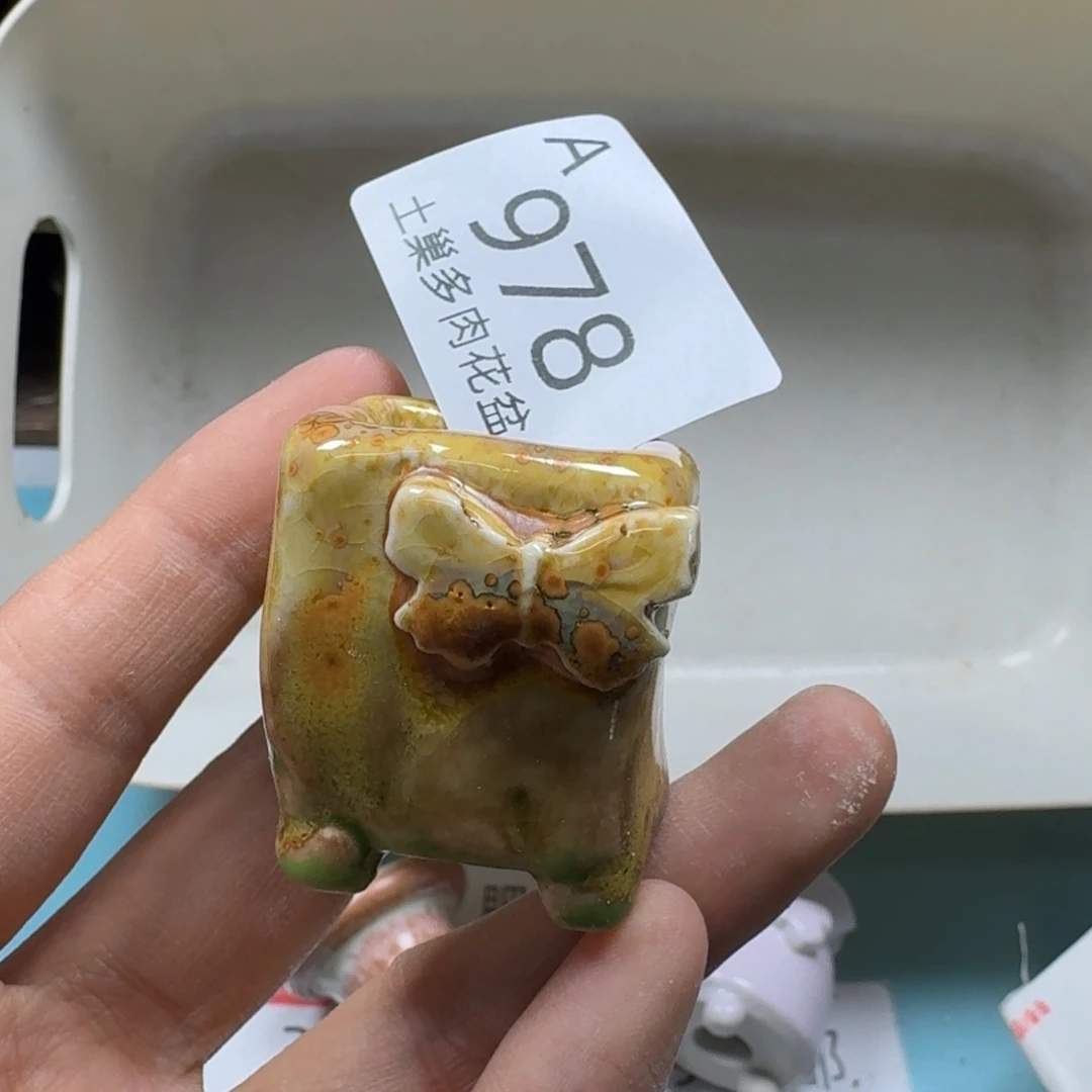 一***前陶瓷艺术品设计与制作