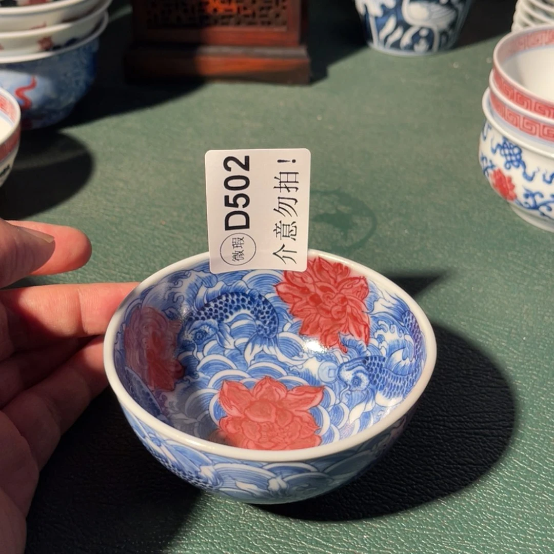 502 半月陶瓷半月陶瓷