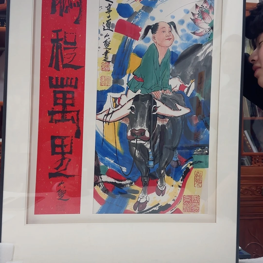国画艺术家的作品