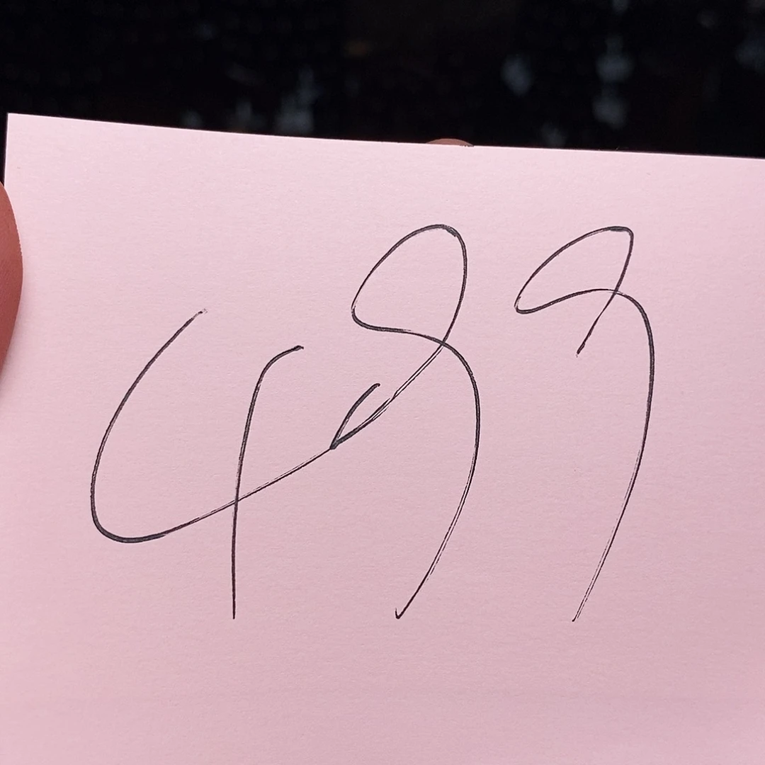 檀香紫檀（小叶紫檀）其他哈*法