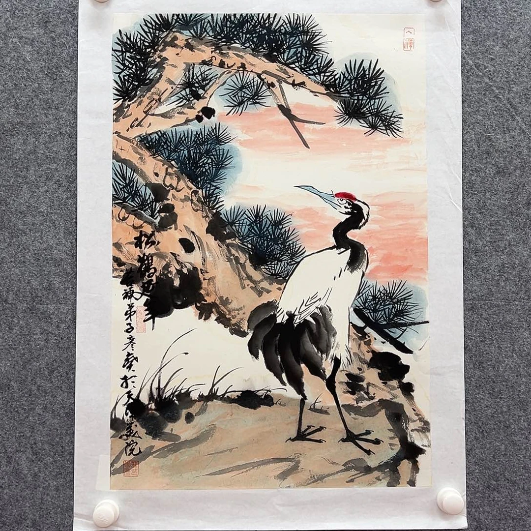 国画北京国博文物鉴定中心