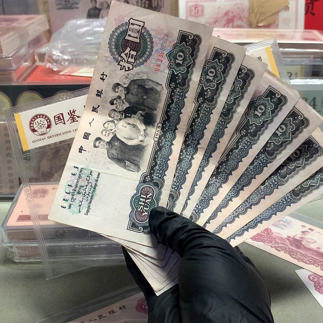 三罗马原票七张原票