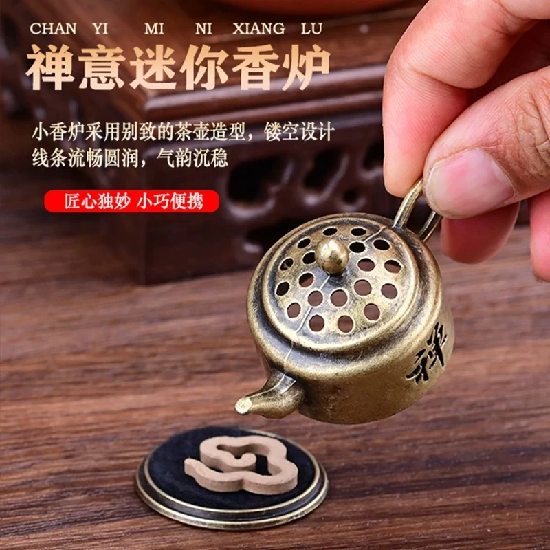 HJ-8876-小香炉(无礼盒)