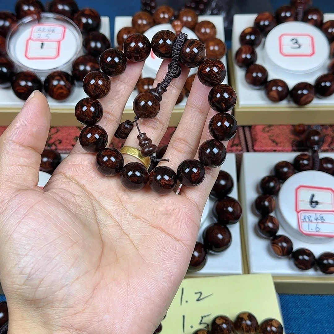 嗮***黑花梨木类黄花梨1.5