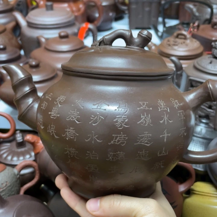 茶壶紫砂紫砂艺术艺术