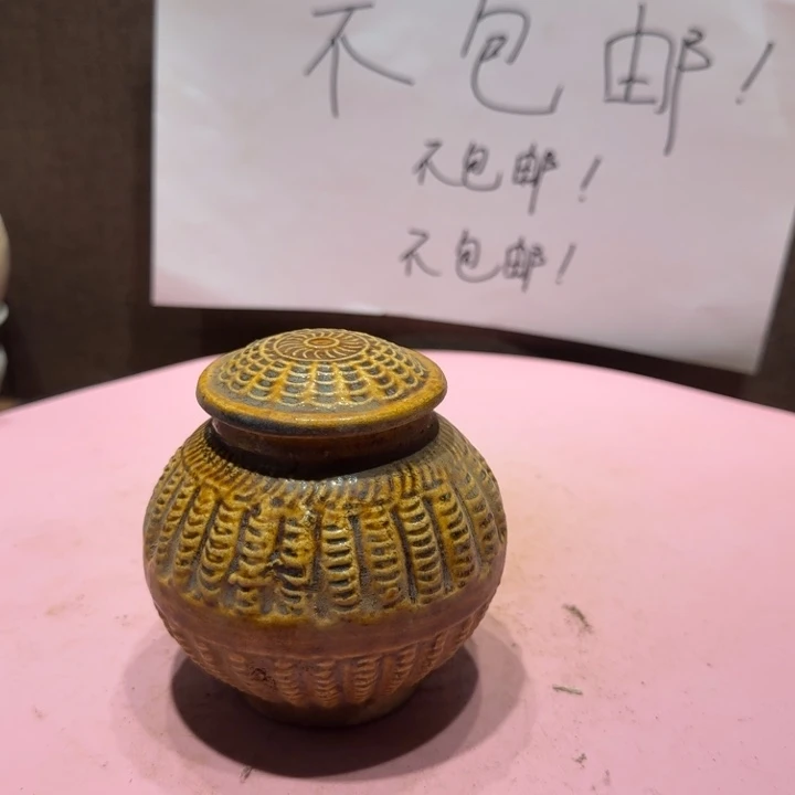 陶其他漂亮的小瓷器