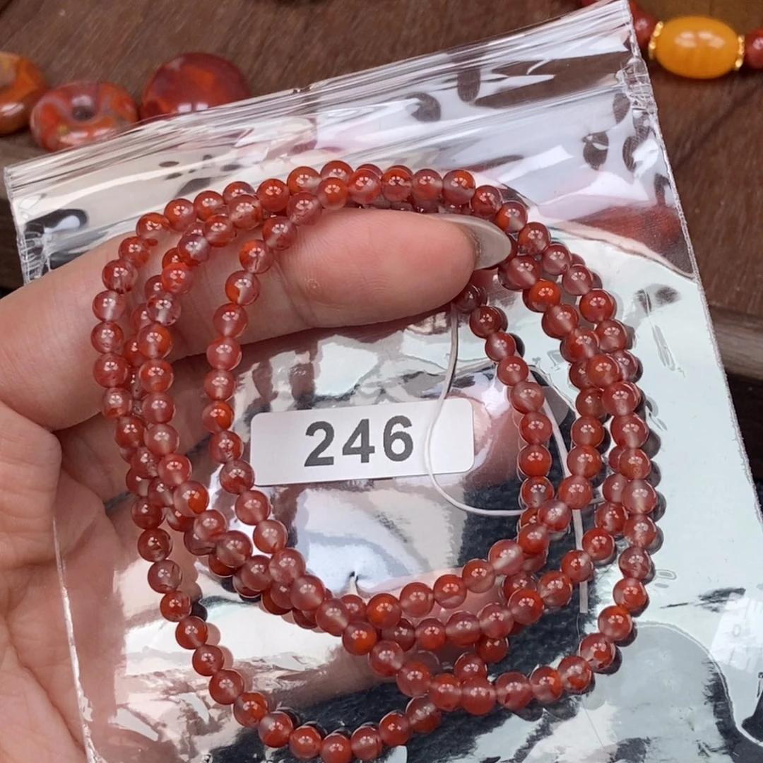 南红玛瑙未镶嵌手链卡4.3