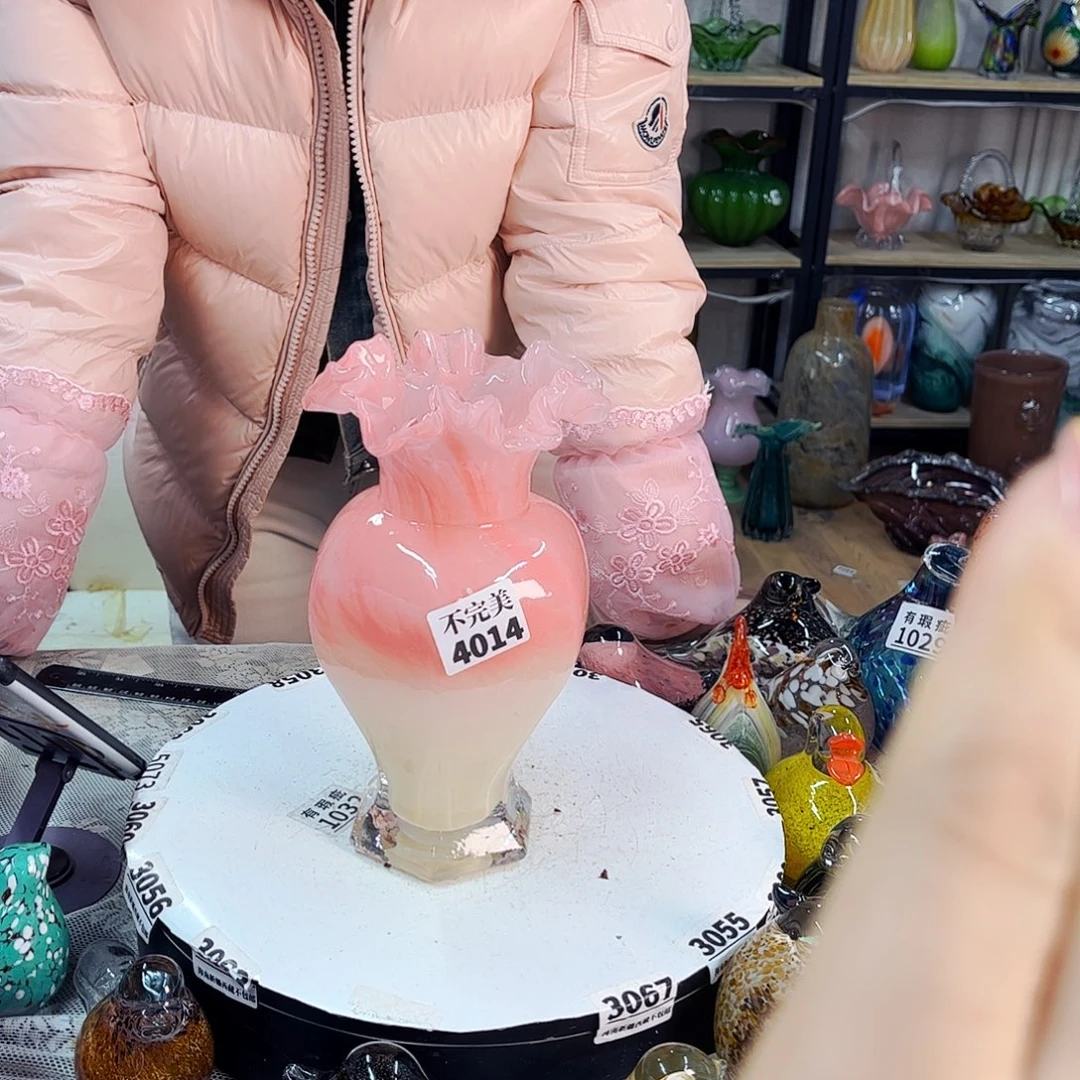 4014 家悦家花瓶花器摆件