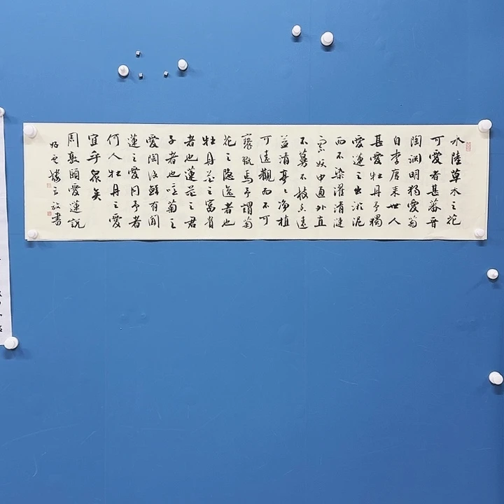 华夏鑫辉迎新春大福利4平尺