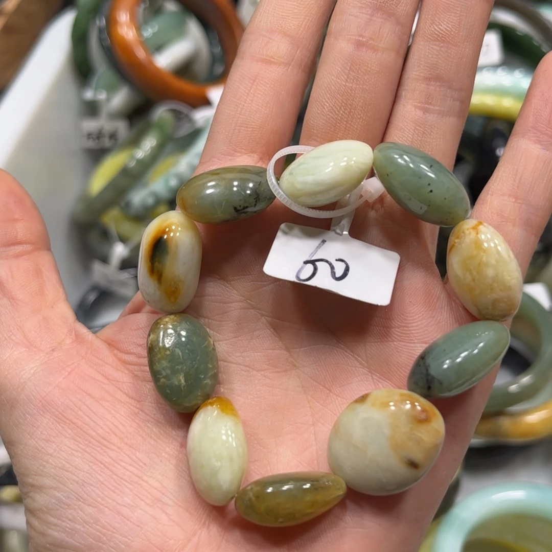 蛇纹石玉手链未镶嵌