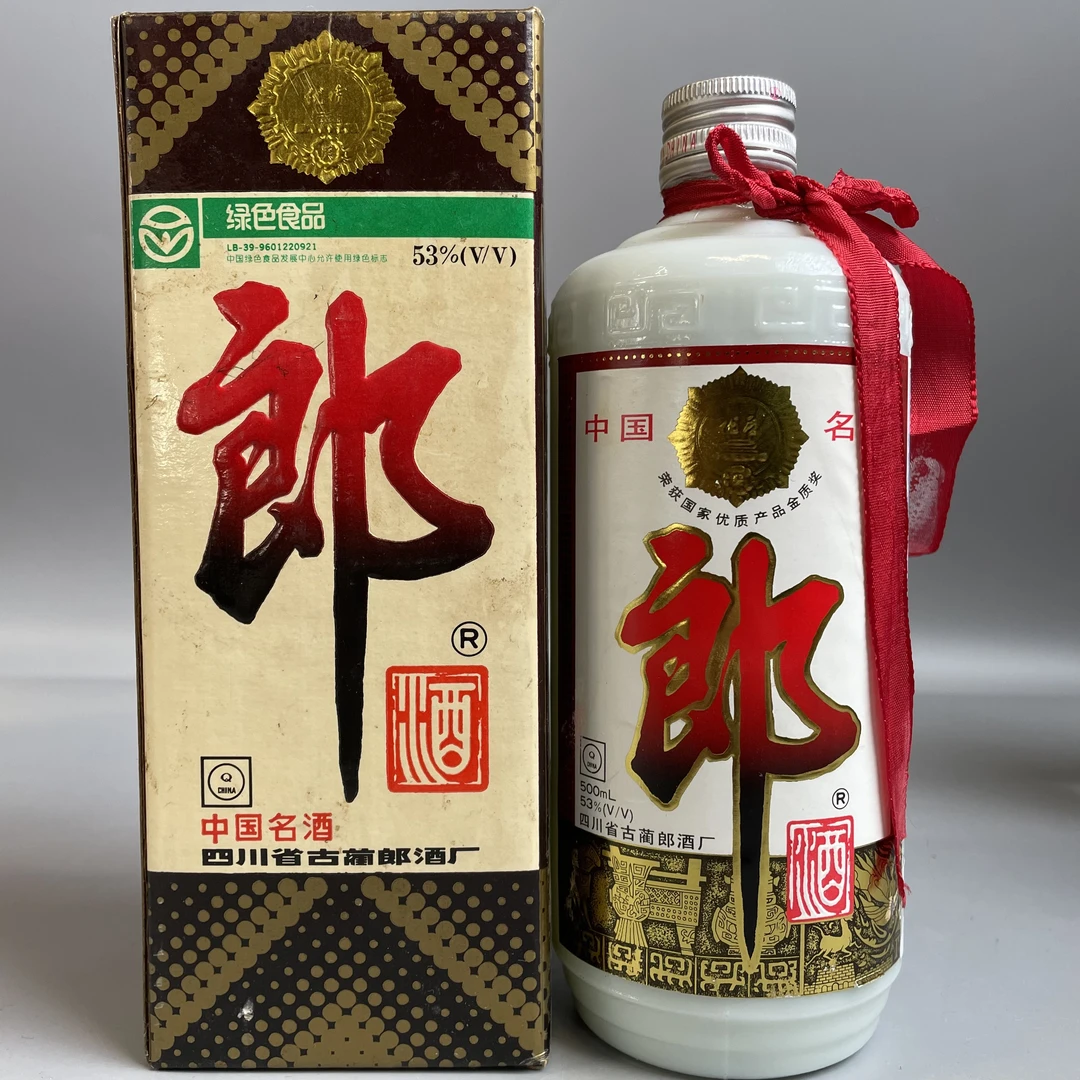 1997年 郎酒铁盖 酱香型 53度 500ml  250224024