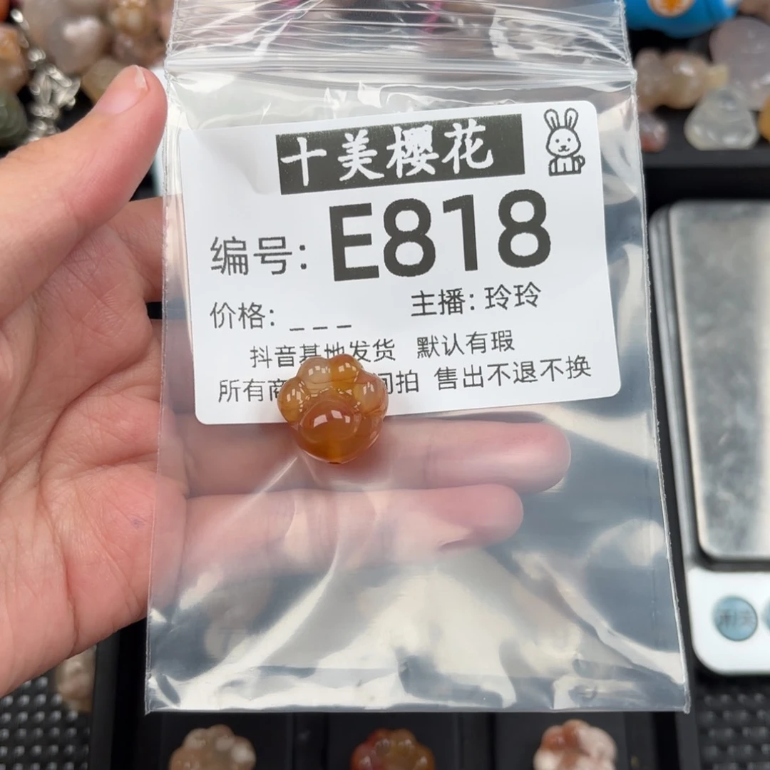 玛瑙/玉髓颈饰未镶嵌乄*