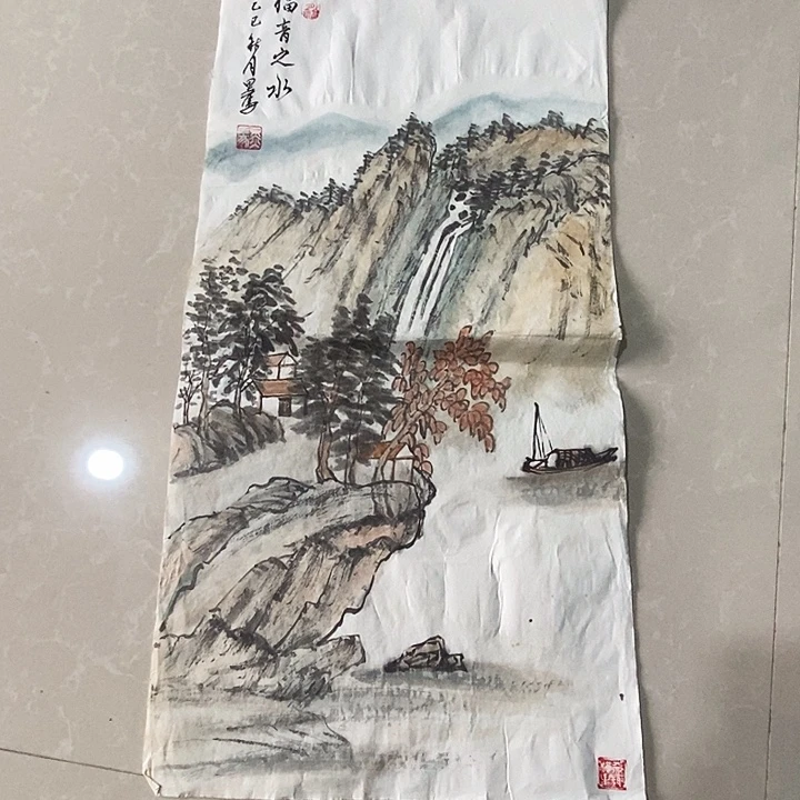 国画四尺四开手绘山水