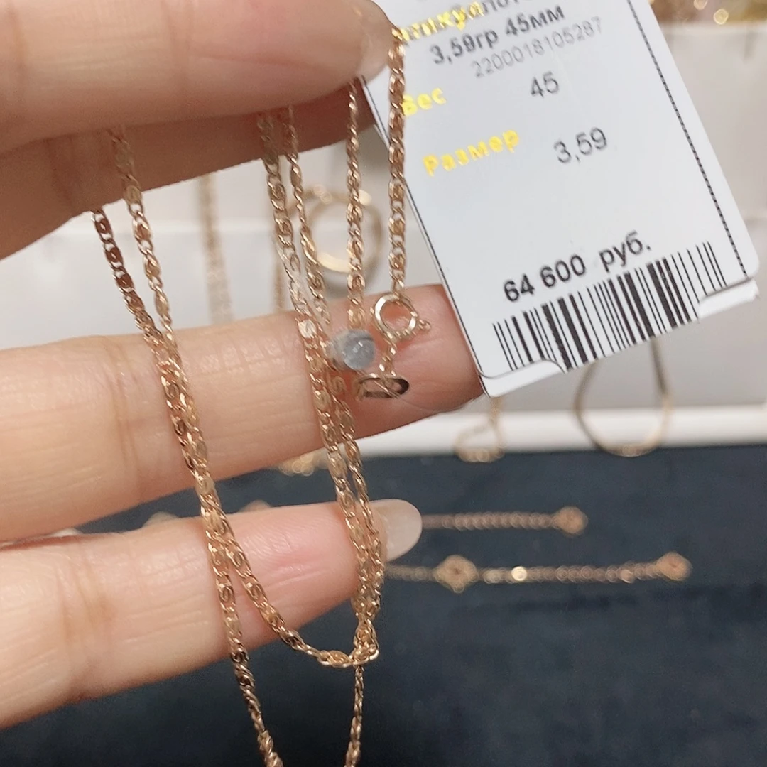 吊坠925银俄罗斯585项链45厘米